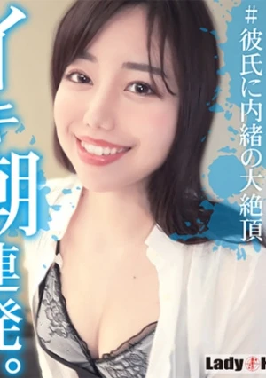 えいみ