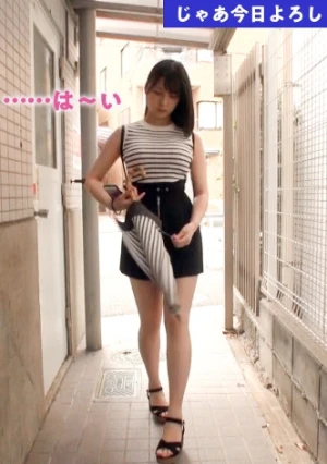 【生意気H乳】塩対応なP活制服女子を「理解-わか-らせた。」【2人目:ミカコ(21)】