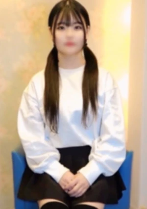 【無】 ニーハイ＋ツインテール♡あの天使の笑顔、超絶可愛いゆみちゃんとの2回中出しハメ撮りSEX！欲求不満の剛毛おマ〇コをイカせまくり！※特典高画質版