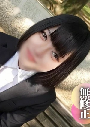 【初撮り】 【顔出し】 真面目な就活生が大人の世界に迷い込む。パンストを破られ困惑の末デカチン生挿入。進路に迷うこ羊を中出し終活即採用