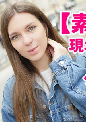 素人ハメ撮り 現地出会い系サイトで現役女子大生をゲットしちゃいました Vol2 Vicks	- ヴィックス