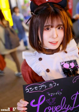 暗闇マジックミラー号【イヤホン推奨！深夜のヒソヒソ声ガマン編】 ゆり（19）・コンカフェ