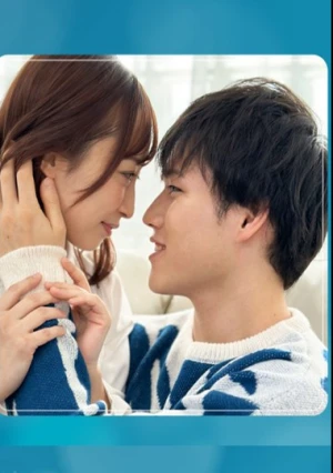 女子リードに導かれ耳が真っ赤になるほど感じる絶頂エッチ 清水健翔