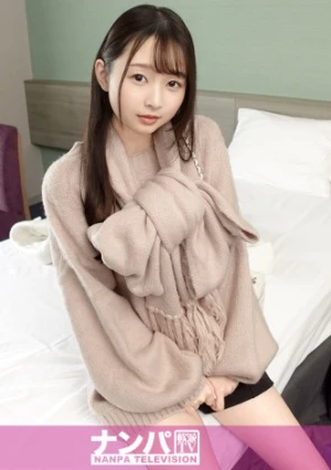 マジ軟派、初撮。 2044 デカリボンのゆるニットにルーズソックスという今ドキファッションを楽しむ池袋のアクセサリーショップ店員を決死の覚悟で土下座ナンパ！押しに弱そうな恥じらいのある顔からは想像もつかない量の潮を吹いて吹いてイキまくり！！こっそり言いますけど、ルーズソックスを履いた足での足コキはマジ最高ですw