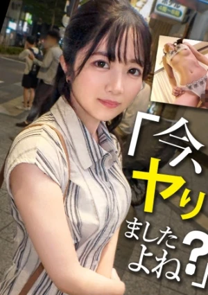 【NEW NANPA】お目目ぱっちりで色白美乳のOLに、私人逮捕からのなし崩しセックスに持ち込む色んな意味でギリギリの内容ですwww