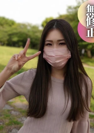 【巨尻】 スレンダーで妖艶な半熟女。巨尻でメリハリのあるカラダはとっても敏感。ご無沙汰の熟れたツルツルな美マンに中出し注入。