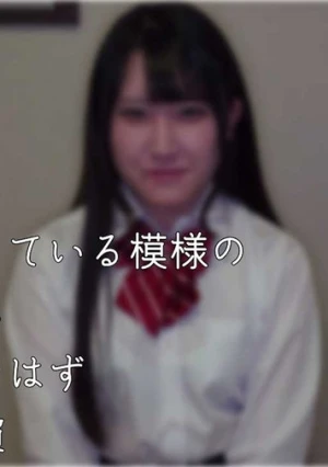 【未経験/顔射4連発】 黒髪と顔面に纏わりつく網の目ザーメンに喜ぶ19歳