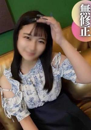 【初撮り】 【顔出し】推し活の為にオジさんとSEX、、、。渾身的なム..ス..メ..は交尾も推し活も全力投球！！現代を生きるドルヲタのリアルな裏事情。