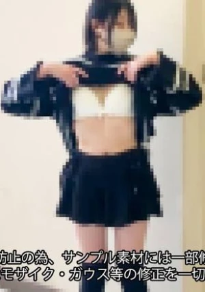 【モ無】 【顔出し】債ム者が連れていた『学セイさん』の彼女を非常階段で露出させてからの生ハメ中出しNTR（51分）