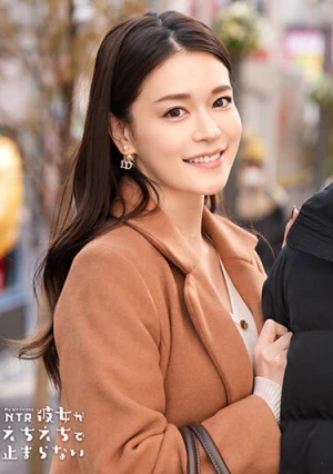 【超絶美顔と極上BODYを背徳NTR】掟破りの職場恋愛カップル登場！業界内の先輩が下す制裁寝取りセックス！！欲求不満のドエロいお姉さんが本領発揮！激ピスで爆乳爆尻を揺らし、横にいる彼氏を忘れて絶頂中出しSEX！！【彼女がえちえちで止まらない】【みどり】 橘メアリー