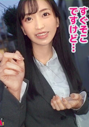 【TGR】食べごろ・剛毛・レア/真実（剛毛）/長年付き合った彼氏と別れ傷心中の美巨乳スーツ女子を神引き！別れてから放置されたマ〇毛は、まさにジャングル！おっとり系美人からは想像もできない激しい性交の数々！ノンストップ中出し2連発【激レア素人ガチャナンパ！】