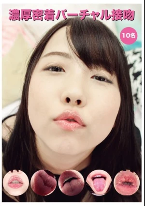 Close Contact Virtual Kiss