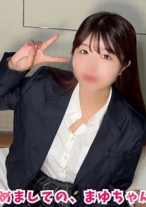 元アイドルのまゆちゃん　学費と彼氏の誕プレのお金の為に軽い気持ちで出演した結果　彼氏以外のデカチンで中イキしまくり中出しを許してしまうように ..