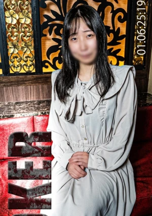 【しょ・19歳・女】 喪　失　モ　ノ　で　欲　情　す　る　な　ら　最　高　峰　の　む　、す　、　め　。　※無修正・生中出し。