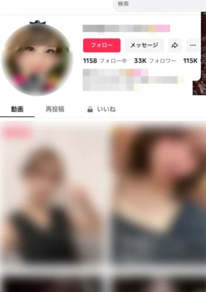 【ガチ】 カ　ク　サ　ン　キ　ボ　ウ　。　※モロ見え無修正