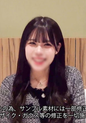 【吉◎芸人に献上された極上美女】 ハローウィンSPコスプレ中出しハメ撮り※サンプルでは多くは語れませんが【本編完全顔出し】（58分）