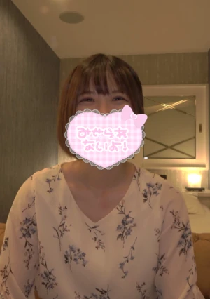 【個撮】【素人】美女ファイル#4 みうちゃん(25歳) 職業：デパート受付嬢 電マを充てると笑って喜ぶ生粋の便女さんの細部まで観察してみた！もちろんそのあとは種付けSEX(^^♪