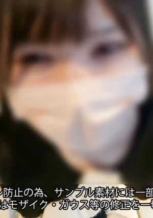 【実年齢－３の合法→早乙女】好きな方はお早目に※人生初の中出し後の涙目の表情を是非皆さんに楽しんでほしい為、格安で晒します※