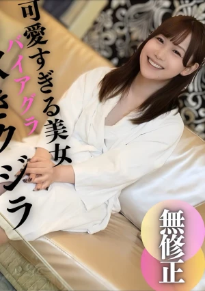 【顔出し】 可愛すぎる美女が潮吹きクジラだった件。ディルド騎乗で真っ赤になったおマンコをじっくり観察してみました。バイアグラを飲ませたせいか、吹きまくりのイキまくり！