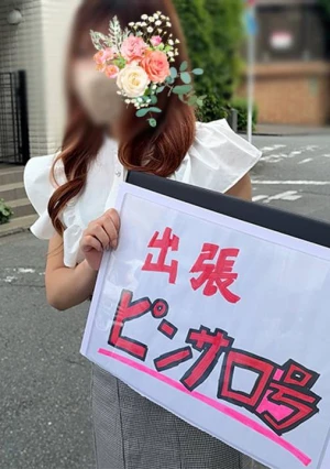 出張ピンサロ号が行く！ 常連客にはごっくんサービスも！新人ピンサロ嬢のフェラ抜き修行４連発★激カワ白ギャル・一花ちゃんVol.1