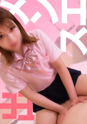 【大迫力主観メンエス34@癒し系ギャル】 健全メンエスで本番／絶対に射精してはいけない健全店で鬼リピしたソフトSセラピスト♡憧れの本番に粗相連発でNG確定w