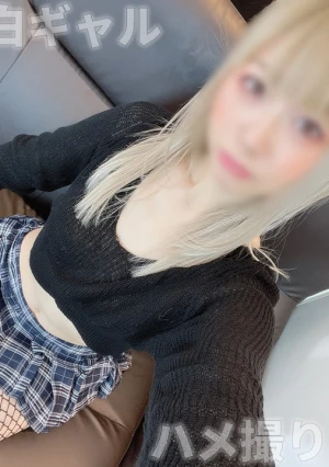 激レア☆網タイツ+超ミニスカのエッロい衣装でガチイキしまくるプレミア白ギャル美女との着衣ハメ撮り。