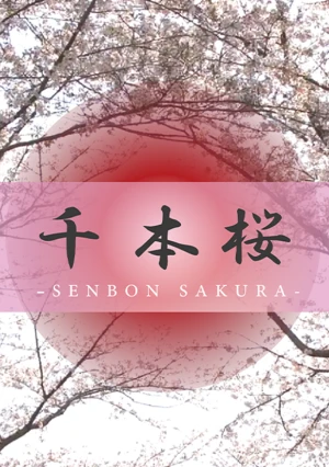 【再び現れた天使の微笑み】 最高クラスのルックス、スタイル、どれをとっても美しすぎる最強美女らんちゃん。彼氏に内緒で秘密の密会。らん２０歳