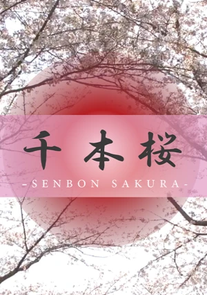 【キラキラ巨乳ロ〇天使】 大学二年生になった純白ももりん。可愛さ溢れる笑顔の秘密の一面。もも