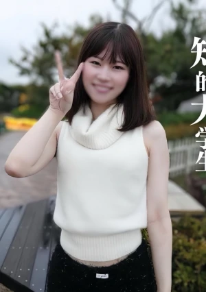 【初撮り】 【顔出し】早慶上理に通うエリート大**!!品が有り陰毛もあるスレンダーなカラダは、ベッドの上では欲しがりの只々エロい女でした。