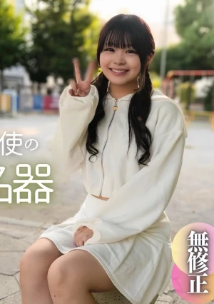 [First Time Shooting] [Face Revealed] A 19-year-old Novice Who Is Almost A Virgin And Overflows With A Naive And Childish Vibe. Two Ejaculations That Were Not Supposed To Come Out. The Private Parts Of This Fair-skinned, Smooth Angel Are Superb Devices