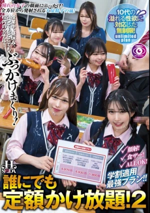 Unlimited Calls For A Fixed Amount To Anyone!