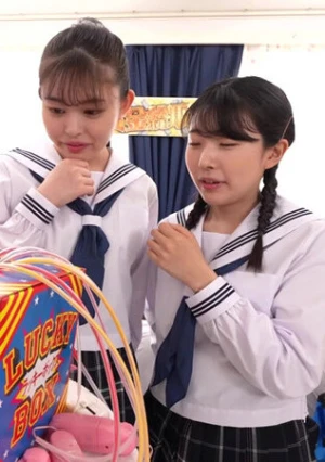 田舎のお嬢様J〇が挑戦するギチ詰めローターチャレンジ！ひとつ挿入できたら5万円ローターを膣口が閉まらなくなるまでマ〇コに挿入！勝ったら賞金総取り、負けたら即ハメ中出し！キツマンガン詰め脱出ゲーム4～ひなこ・ひかる編～