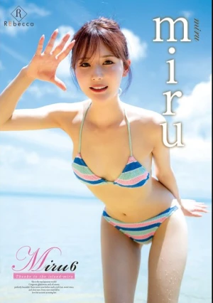 Miru6 Thanks to the island・miru
