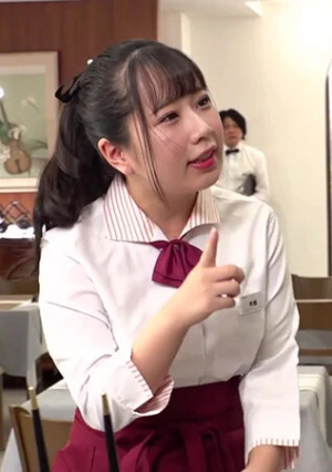 羞恥！おっぱいや膣穴尻穴までも視姦された私…日給8万円だけど制服が逆バニーなファミレスアルバイト！ 有栖かなう