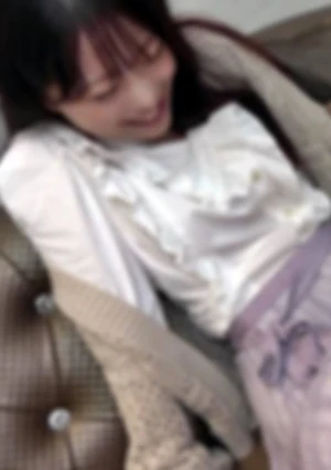 Upper Upper Upper Ball ♡ Still Has A Rustic Feel That Has Not Been Completely Refined.