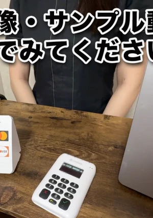 【CFNM】 性器ピアスに興味があるフリしてピアススタジオのおねぇさんに合法ちんぽ露出して射精もかましてきましたw【合法ちんぽ露出】