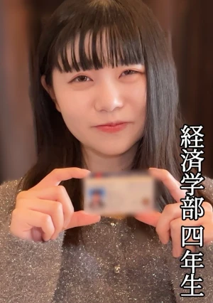 【身分証晒し】 偏差値70超えの童顔JDが首絞めセックスで白目剥いてイキまくり！「オジさんの赤ちゃん欲しい…❤️」