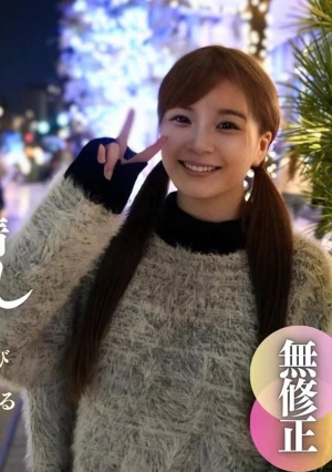 【初撮り】 【顔出し】大きめ乳輪ふわふわF乳のガチガチ素人。飲み屋で弄りAV堕ちさせました。極狭名器のお膣と極太チンポは相性抜群でド快楽の2射精中出し