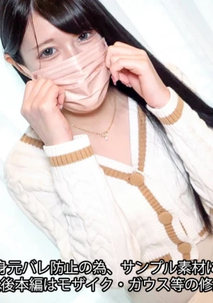 【大量潮吹き♥垂れ流し性交♥第９弾】「対策バッチリすれば身バレ心配ない！」と説得して撮影しましたが…（51分）