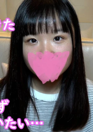 特典で無修正♀124 道端にしょんぼり立っていたひよこを保護してラブホテル に連れ込んだときのプライベート中だしはめどり