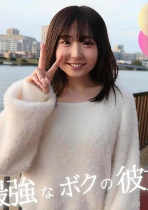 【顔出し】 2024年ヌキ納めの超大作。全てがありのままの圧倒的ビジュアルに制欲全開放‼︎2射精フェラ抜き&中出し