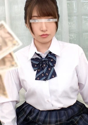 “Limited To Amateur Female Students Wearing Black Tights!