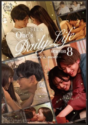 One’s Daily Life season 8-more＆more-