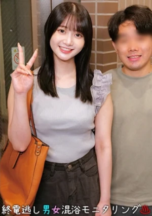 しずか＆たくや