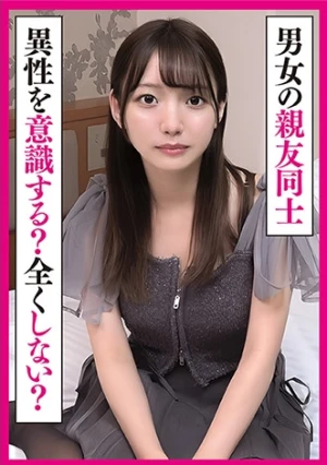 男女の親友同士は異性を意識しない？友情は成立する？