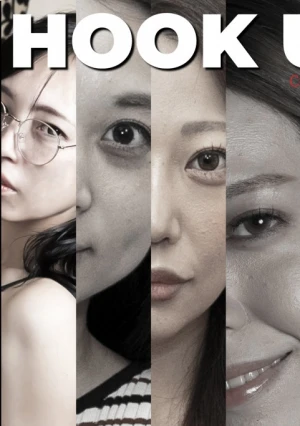 【永久保存版６名】 熟女と本気で性交したコレクション。ー無修正５時間30分ー