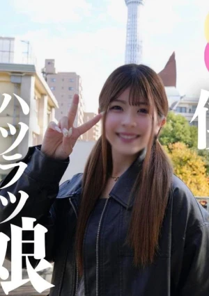 【初撮り】 【顔出し】元気ハツラツないやらしい19歳。期待を裏切らないスレンダーBODYに妖艶さ極まるイキ顔のギャップ。。。開発途中のカラダを巨チンで制圧。中出し