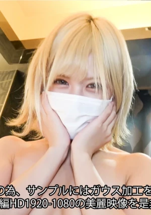 【コンテンツマーケット界のＭＶＰ】『史上最高大量中出し‼』スレンダーで明るく気立てのいい元読者モデルでクラブでダンサー（53分20秒）