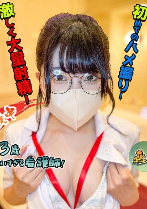 美人ナースを連れ込んで 生ハメ