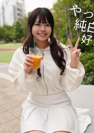 【顔出し】 類を見ない圧倒的イモウト感、黒ずみ一つ無い奇跡的な陰部は俵締めの名器。。。純白のカラダを黒い巨根で汚します。